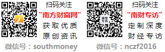 第三季度相关企业营收增幅前十名)米乐m6智能音箱前十(2024(图1)